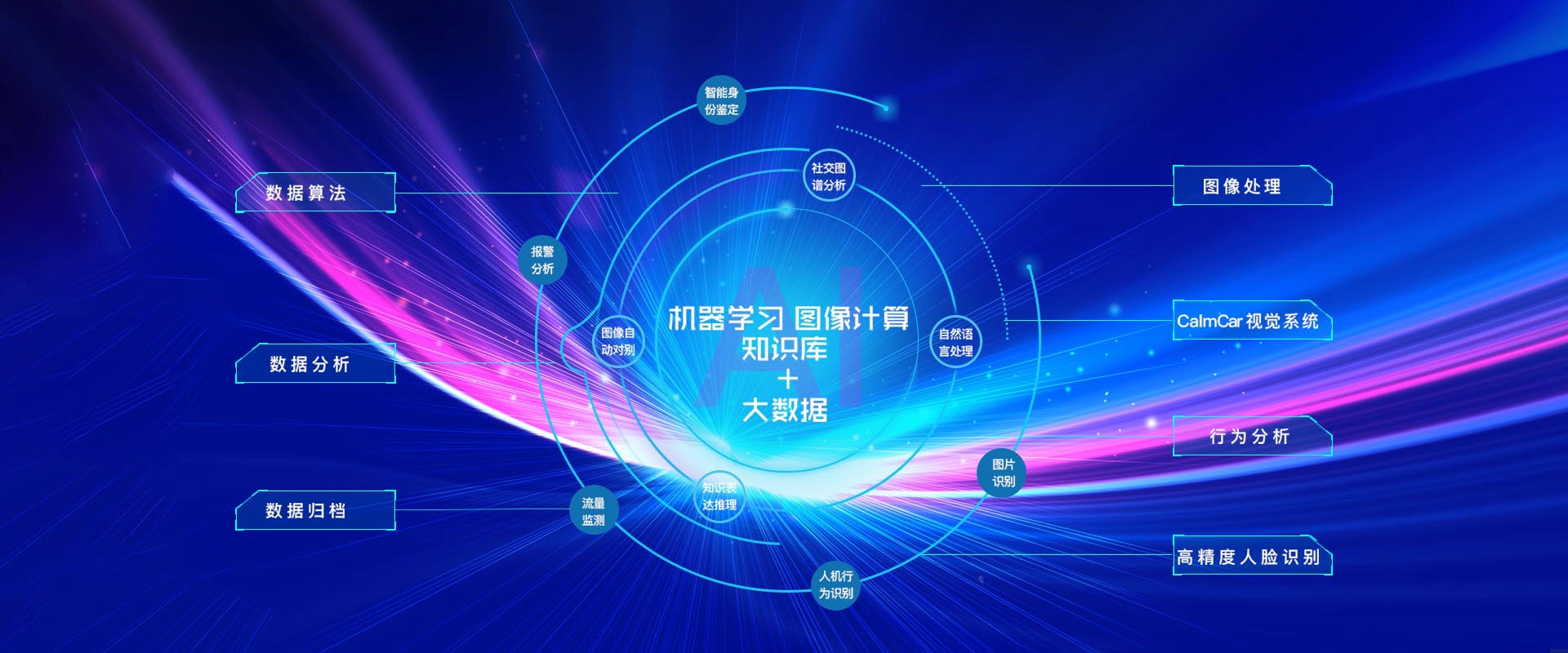 濟(jì)寧泰銘重工機(jī)械有限公司