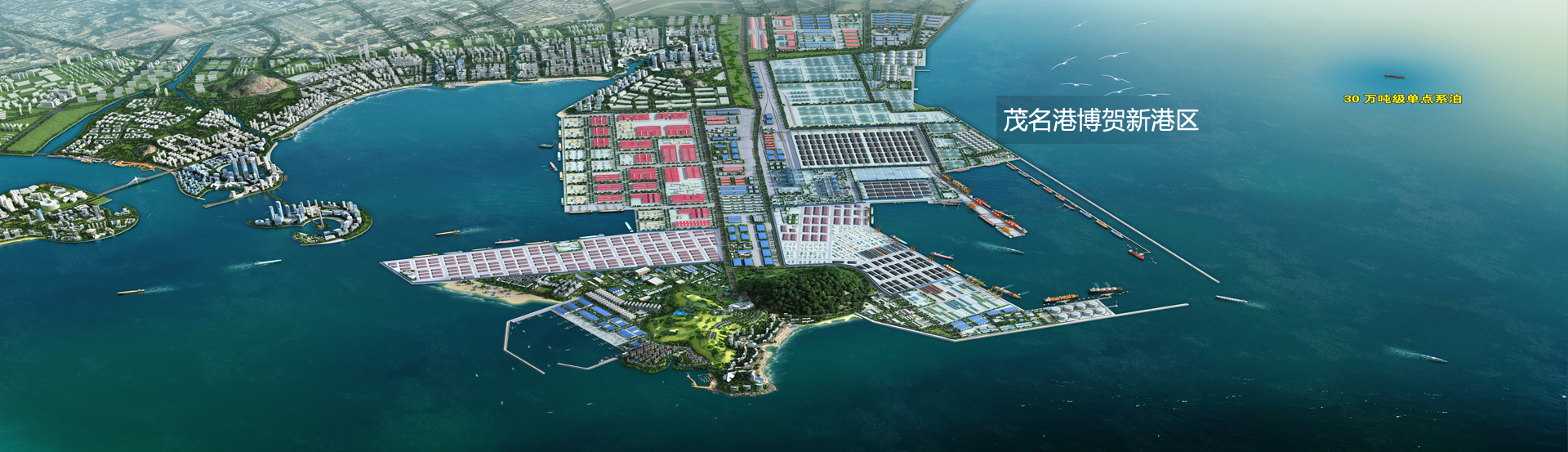 濟(jì)寧泰銘重工機(jī)械有限公司